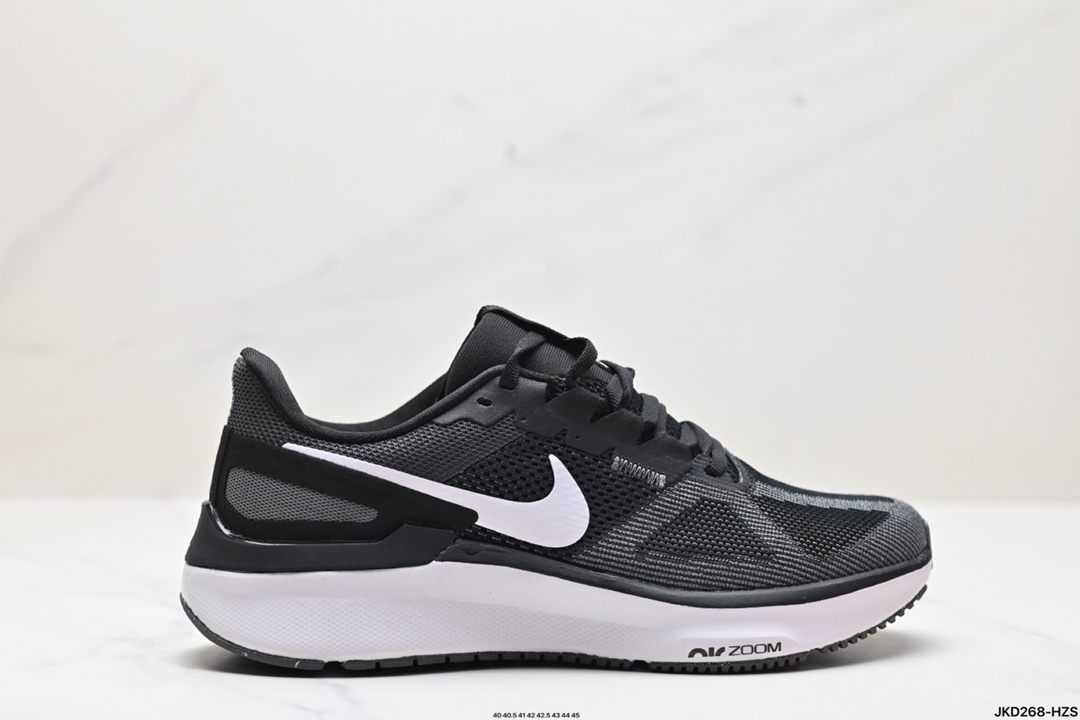 Nike Zoom Shoes